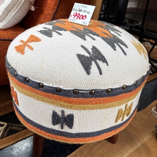 モデルルーム展示品 ネイティブ柄 スツール チェア シンプル おしゃれ インテリア
