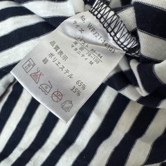 マタニティ　薄手長袖パジャマセットの画像