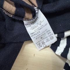 マタニティ　薄手長袖パジャマセットの画像