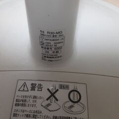 【無料】扇風機差し上げますの画像