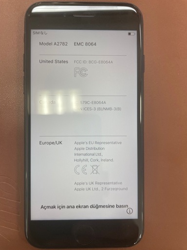 【値下げ】Apple iPhone SE第3世代　SIMフリー【箱はiPhone 6)