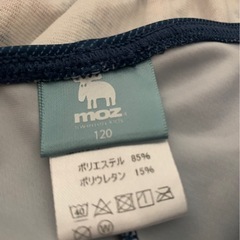 【moz 120cm】モズ 水着 スイミング プール 海 海水浴 夏 女児 女の子の画像