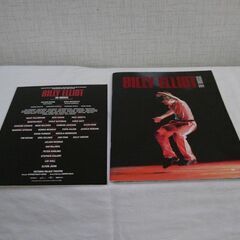 ミュージカル Billy Elliot