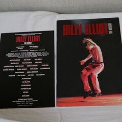 ミュージカル Billy Elliotの画像