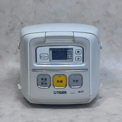 A7032【お買い得商品‼】タイガー 炊飯器 2021年製 JA...