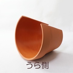 特注　土管　シェルター　トンネル　の画像