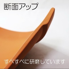 特注　土管　シェルター　トンネル　の画像