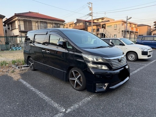 トヨタ 20ヴェルファイア