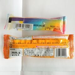 ｱﾝﾊﾟﾝﾏﾝｷｬﾝﾃﾞｨ＋ﾏｼﾞｶﾙﾚｲﾝﾎﾞｰｷｬﾝﾃﾞｨ計13個の画像