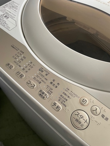 ⚪︎美品！洗濯機　TOSHIBA 5kg 部屋干し乾燥付き！