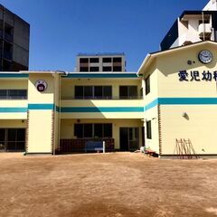 保育補助スタッフ