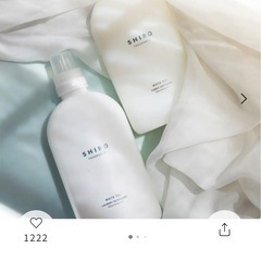 【新品未使用、ラッピング済み】SHIRO ランドリーキット（ランドリーリキッド＆ファブリックソフナー） の画像