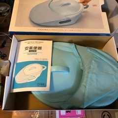 GY0401 コンビウェルネス　安楽便器　パッド、箱、説明書付き