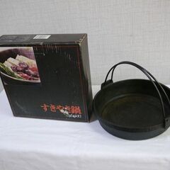 すき焼き鍋の画像