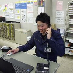 エアコンや洗濯機・冷蔵庫の修理業務、プレイングマネージャー・所長候補の画像