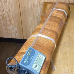 0401-050 ホットカーペットの画像