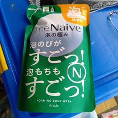 泡　ボディソープ　詰替用