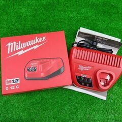 ミルウォーキー milwaukee M12FID-O/M12B4/C12C 12V 充電式インパクトドライバーセット【船橋馬込店】【店頭取引限定】【未使用】ITGJ6Q25D4ZMの画像