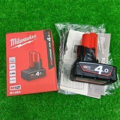 ミルウォーキー milwaukee M12FID-O/M12B4/C12C 12V 充電式インパクトドライバーセット【船橋馬込店】【店頭取引限定】【未使用】ITGJ6Q25D4ZMの画像