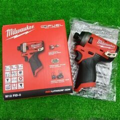 ミルウォーキー milwaukee M12FID-O/M12B4/C12C 12V 充電式インパクトドライバーセット【船橋馬込店】【店頭取引限定】【未使用】ITGJ6Q25D4ZMの画像