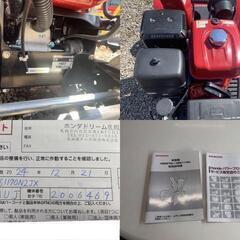 札幌発☆　ホンダ　除雪機　HSS1170n　クロスオーガ　2024年購入　引き取り限定の画像