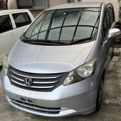 HONDA フリード 8人乗り Gジャストセレクション