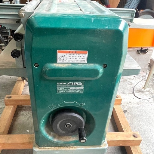 【HITACHI/日立工機】P100RA2 312ｍｍ 小型電動かんな盤 100Ｖ 有効切削幅 自動312ｍｍ 手押156ｍｍ