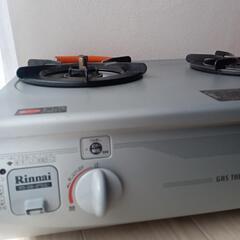 ガステ−ブルの画像