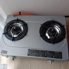 ガステ−ブルの画像