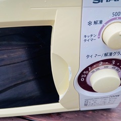SHARPシャープ電子レンジREｰT2ｰW6 60Hz専用の画像