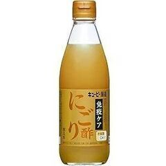キユーピー 醸造 免疫ケア にごり酢 345ml