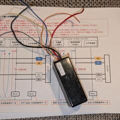 無料 未使用汎用後付けリバースミラー下降ユニット 取り付け説明書ありの画像
