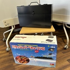 【バナナ苫小牧】新品未使用 収納式 バーベキューコンロ 6-7人...