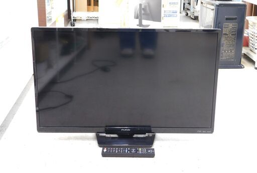 FUNAI FL-32H1010 32インチテレビ 32型液晶カラーテレビ FL-32H1010 Amazon | フナイ 32V型 液晶