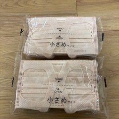マスク 小さめ
