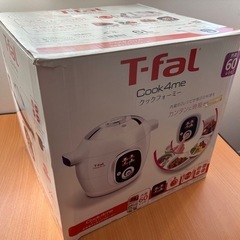 T-fal クックフォーミー マルチクッカー　6L