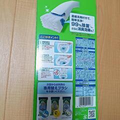 新品 スクラビングバブル トイレブラシ 5箱の画像