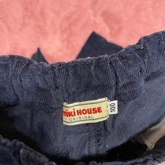 ズボン【100㎝】【ミキハウス】の画像