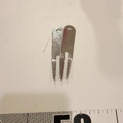 0401-448 グリーンフォーク