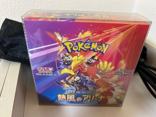ポケモンカード「熱風のアリーナ」1BOX (funny) 堺市のカード