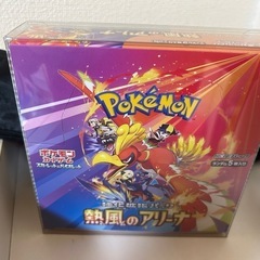 ポケモンカード「熱風のアリーナ」1BOXの画像