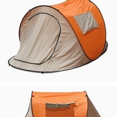 美品！ワンタッチテント　(エグゼラックス)