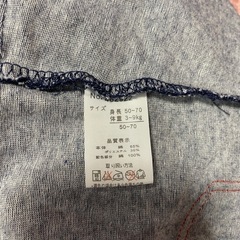 ロンパース【50〜70】の画像