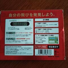 ブリヂストン ヘッドスピード測定器 の画像