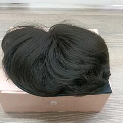 0401-082 ウィッグ