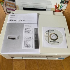 もう最後にしますがいかがですか　ジャンク　エプソンインクジェットプリンターEW052A の画像