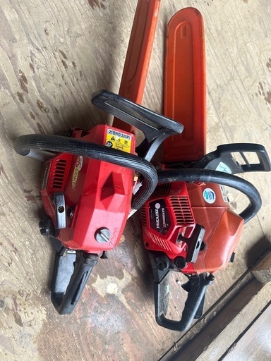 取り引きお願いします