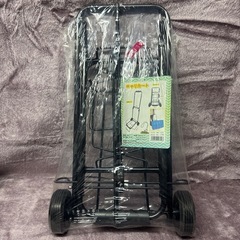 キャリーカート/新品未使用