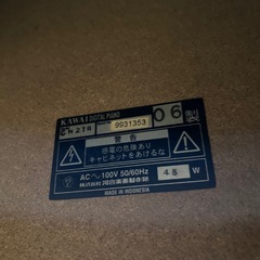 【引取者決定】KAWAI  カワイ　電子ピアノ　の画像