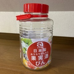 新品　日本製　果実酒びん　5L　貯蔵瓶